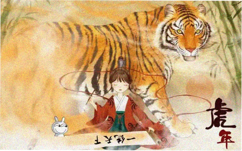 海贼王剧场版国语 红发歌姬 宣传横幅