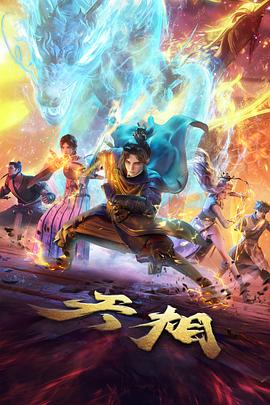 海贼王剧场版国语 4K修复重映资讯 配图