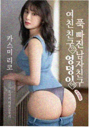 海贼王剧场版国语 配音阵容更新 配图
